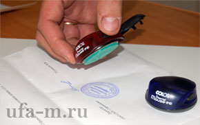 Компактная ручка для печати Colop shtamp mouse