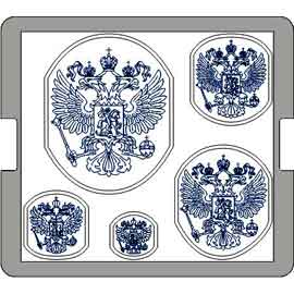 Символ российской символики на самонаборную печать.